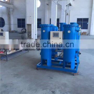 High Purity Oxygen Generator photo-5
