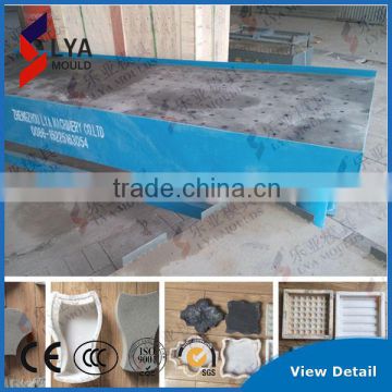 concrete vibrator table/Concrete vibrating table