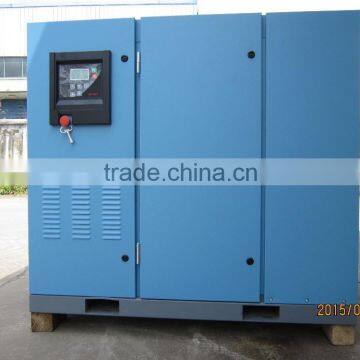 Compressor Manufacturer ModelFC-40 40HP 4.7m3/min 8bar for bottle blowing machine screw air compressor .