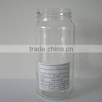 Wholesale 8oz juice Glass Jars and Glass Bottles