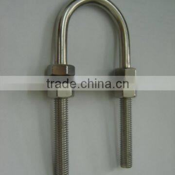 stainless steel U type bolt, U shape bolt fasteners