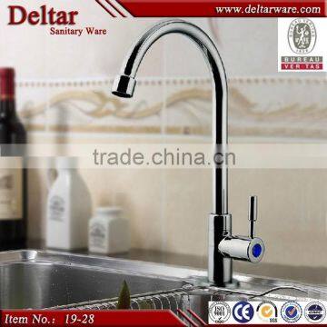 traditional faucet kitchen ,American standard sanitary kitchen faucet