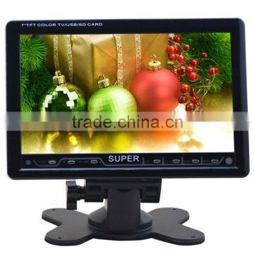 LCD High brightness Stand alone7 inch car tv monitor with usb, lcd reverse monitor