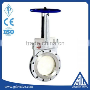 Rising stem flange type stainless steel knife gate valve