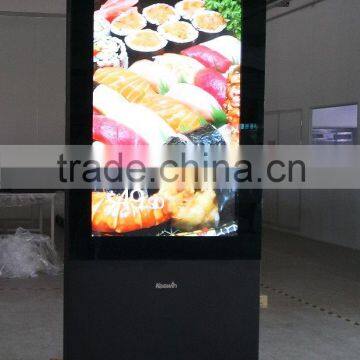 65inch Vertical Floor Stanging Double Sided High Brightness Outdoor LCD Advertising Display Digital Signage photo-4