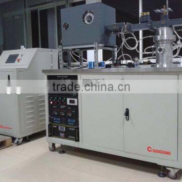 5kW Microwave Plasma CVD System