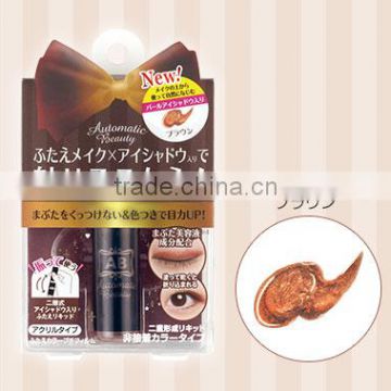 Automatic Beauty Double eyelid Non Adhensive Type Eye Shadow Brown