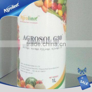 Shanxi China factory supplier liquid humic acid fulvic acid for sale