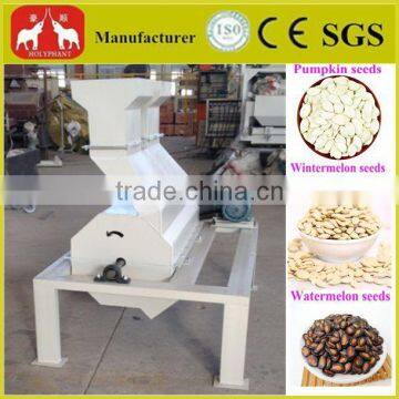 2014 Best selling Low Price Pumpkin,Watermelon, Muskmelon, Sunflower seeds shelling machine 0086 15038228936