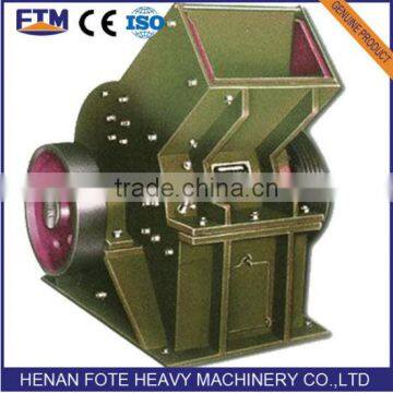 High Quality PC Series Hammer Crushers