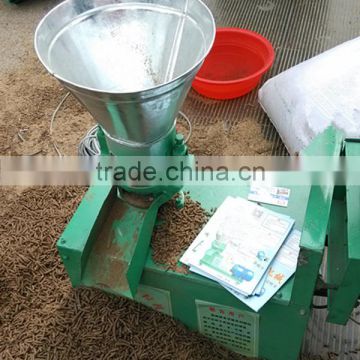 9KLP-125 granule feedstuff machine with CE approved