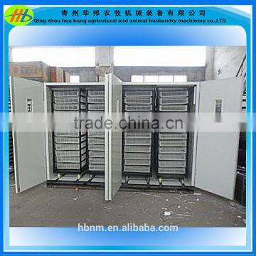 2016 amazing factory price 5280 automatic eggs incubator and hatcher for chicken