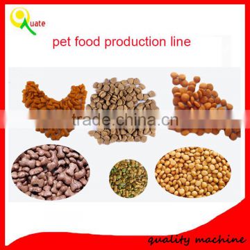 2016 Favorites fully automatic pet dog food processing machine