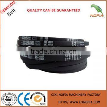 Conveyor SPB v-belt from China supplier