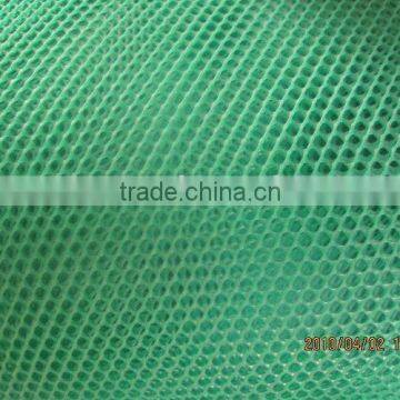 Plastic Plain Mesh