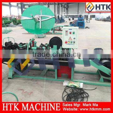 Best Price High Speed Automatic Barbed Wire Making Machine Manufacturer photo-3