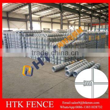 High Tensile Steel Wire Metal Field Farm Fencing photo-5