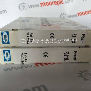 HIMA F 7529 Профессиональная служба