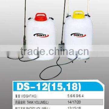 Spray electrique DS-12/15 pour le jardin et l'agriculture