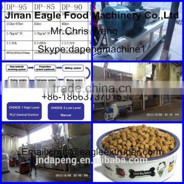 Extrusion Dry Pellet Lovely Dog Food Making Machine