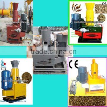 CSPM 2016 New Wood Sawdust Grass Pellet Making Machine photo-6