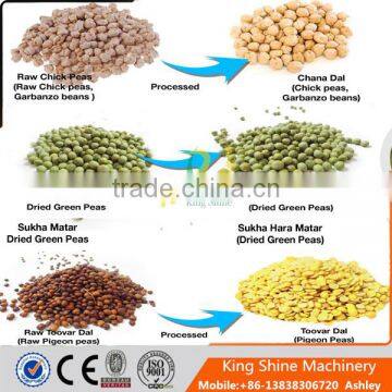 Professional Garbanzo Beans Cleaning Line / Garbanzo Beans Processing Plant photo-5