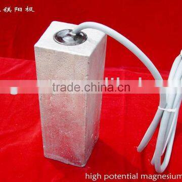 HIGH POTENTIAL MAGNESIUM ANODES