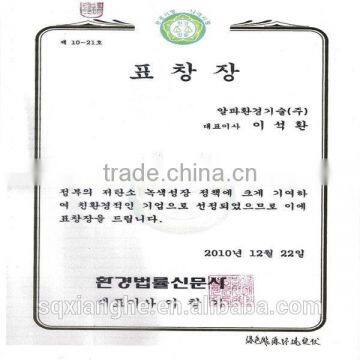 Scrap Rubber to Fuel Oil Recycling 100% Continuous Pyrolysis Machine photo-6