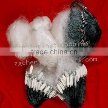 Double Knot Nylon Fishing Net