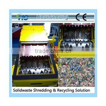 Plastic bottle shredder single shaft