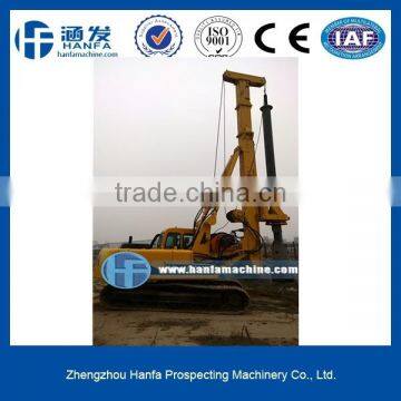 HF525 small rotary drilling rig for sale used in foundation constructure with CE & ISO certification