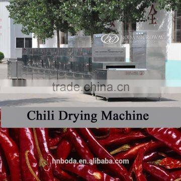 Food Industrial Chili Drying Machine