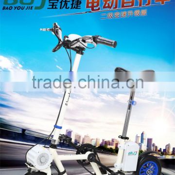 2016 cheap new designed folding electric bike