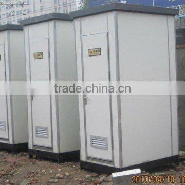 waterless portable toilet,frp mobile toilet,wc toilet portable