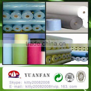 Nonwoven Fabric ,waterproof Fabric , Hydrophobic Fabric photo-6