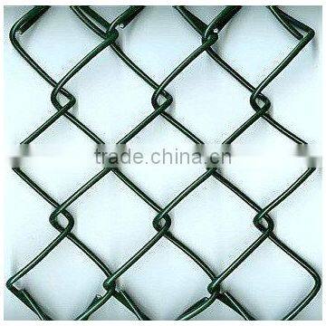 CHAIN LINK FENCE