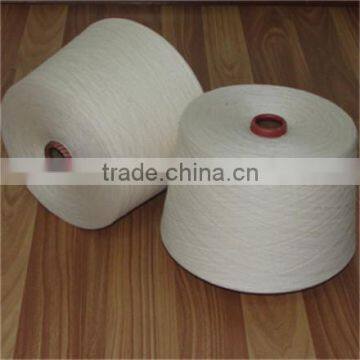 China Suppliers Polyester Spandex Yarn, High Stretch Polyester Yarn Spandex Knitted Yarn For Sock photo-6