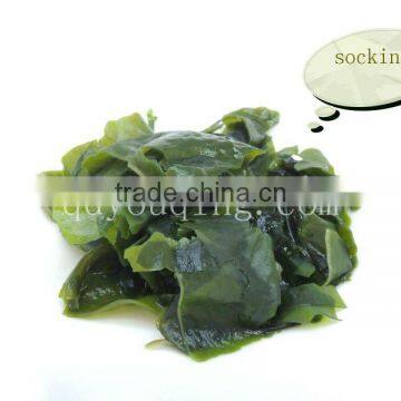 1 kg High Grade Dried Wakame Seaweed