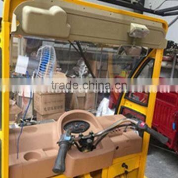 china tuk tuk/3 wheel car price/cng rickshaw