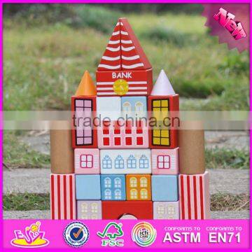 2017 New Design 25 Pieces Educational Toys Wooden Toddler Building Blocks W13A124 photo-6