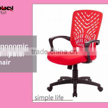 Living room movable ergonomic chair, modern colorful chair with wheels