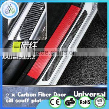 Wholesale China Car Door Edge Protector,car Door Seal Made in Zhejiang photo-3