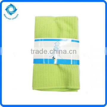 Microfiber Tea Towel