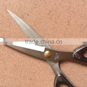 BERRYLION 185mm Safety Kitchen Scissor Stainless Steel Scissor photo-4
