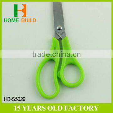 Factory Price HB-S5029 Best Household Shears photo-3