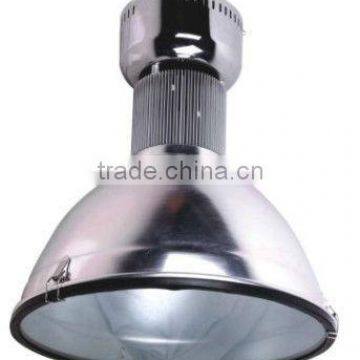 Aluminum Mining Lamp Shade