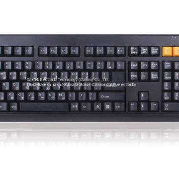 HK2066 Gaming Keyboard