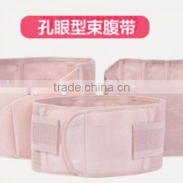 Hot Style Three-piece One Set Accept Stomach Waist Pelvis Permeability Model Body Bound With Summer Suit Pregnancy Belt photo-6