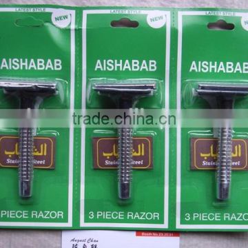 Double edge Safety shaving Razors 001AB-P