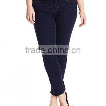 Plus size stretchable jeans